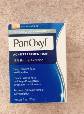 国现Panoxyl 10%过氧化苯甲酰祛痘固体皂BPO班赛面部身体深层清洁