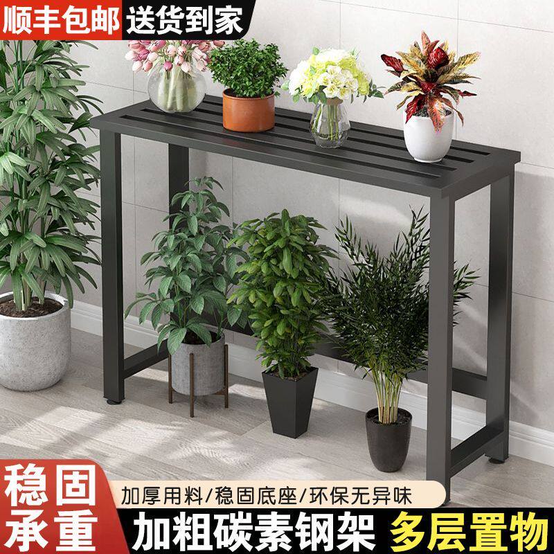 专业定制烤漆多层阳台空调外机置物架庭院花架全铁艺露天盆景架