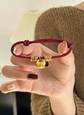 新中式小胖福盘缠手链女个性小金坨吊坠好运本命年红绳手绳送女友