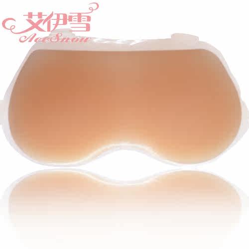 Pads pour soutien-gorge - Ref 812859 Image 3