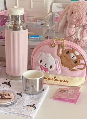 新款ins粉色刺绣零钱包少女家高颜值收纳包卡通可爱便携贝壳小包