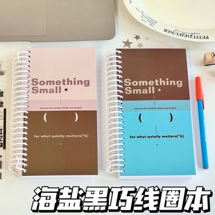 韩系ins风海盐黑巧A6大线圈本加厚可平摊手账本学生日记事笔记本