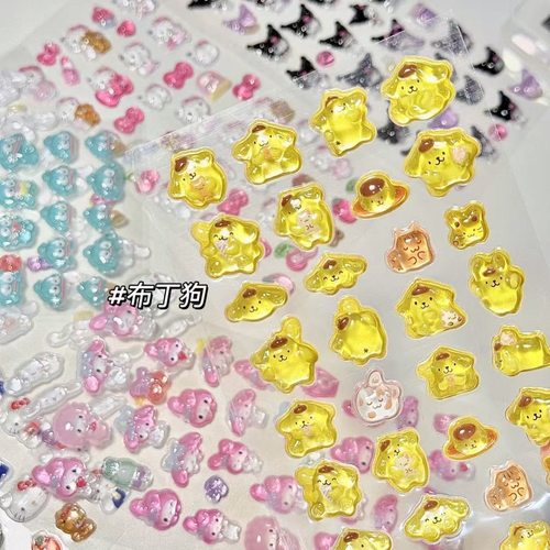 卡通3d立体浮雕贴纸可爱猫咪小狗手机壳diy水晶果冻实心装饰贴画
