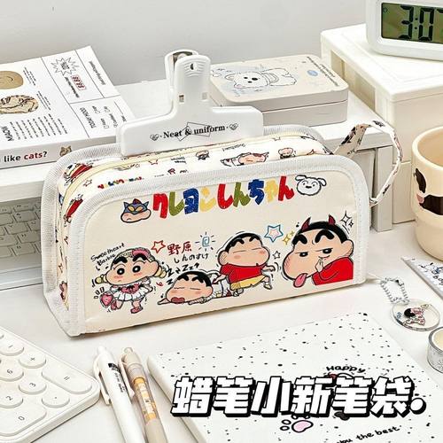 新款蜡笔小新印花笔袋学生ins高颜值铅笔盒卡通大容量可爱收纳袋