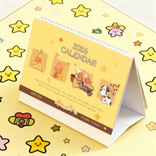 2026新款星星人马年台历卡通大号桌面摆件创意插画计划打卡月历本