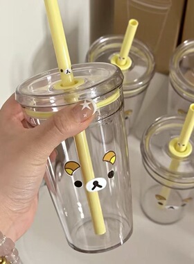 ins黄色简约轻松熊吸管杯日系大容量可爱卡通透明塑料杯子带盖