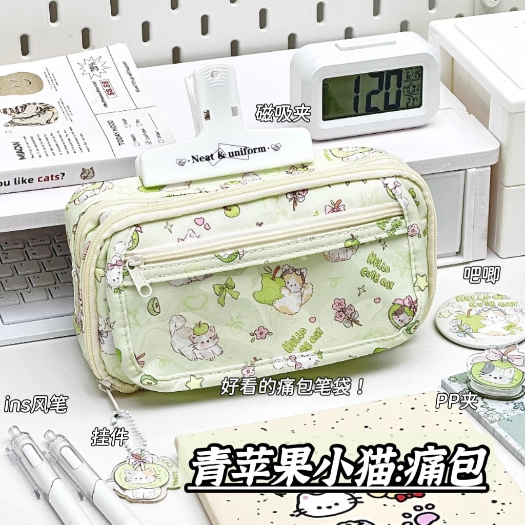 ins高颜值青苹果猫印花笔袋初中小学生大容量痛包多功能文具收纳