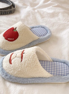冬季可爱红苹果棉拖鞋女款毛绒厚底学生宿舍家居鞋百搭刺绣包头拖