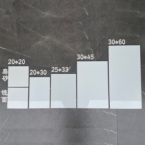 纯白墙砖 15x15 20x30 25x33 30x45 30x60釉面砖亮光砖瓷砖