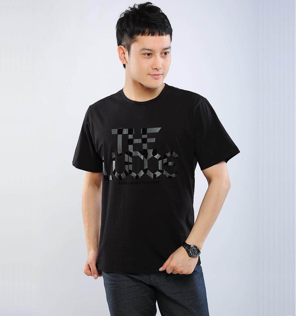 Polo sport homme 88801# - Ref 558039 Image 1