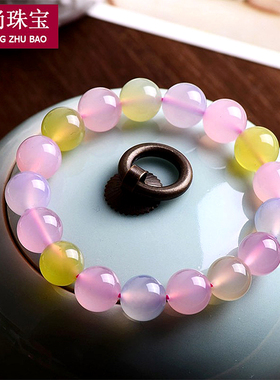 女款玛瑙甜美多色手链