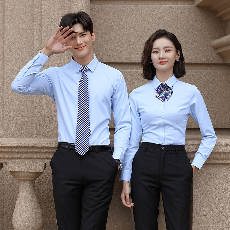 工作服衬衣长袖商务休闲工装男女款职业装正装衬衣马甲销售工作服