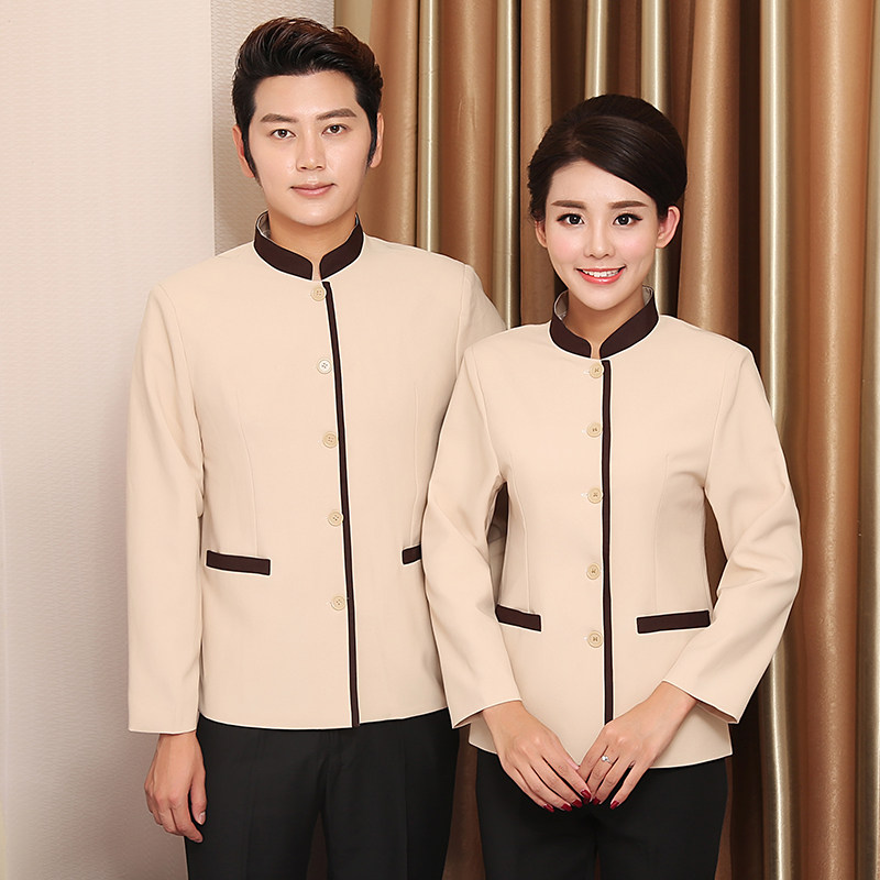 保洁服长袖秋冬装 保洁工作服套装 酒店宾馆客房服务员PA工作制服