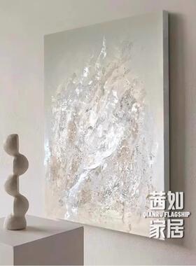 抽象客厅电表箱遮挡白色极简装饰画后现代艺术民宿酒店肌理挂壁画