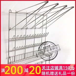 三能烘焙SN4242花嘴刮板毛刷量杯收纳架子挤花袋晾干架厨房置物架