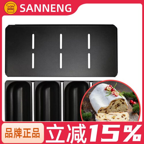 三能4连不沾史多伦模烘焙模具