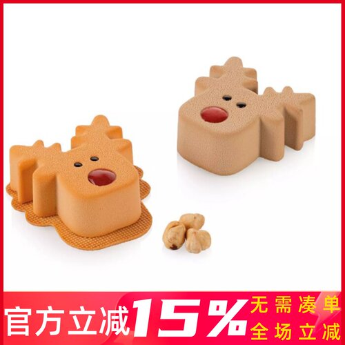 6连麋鹿模硅胶慕斯蛋糕模
