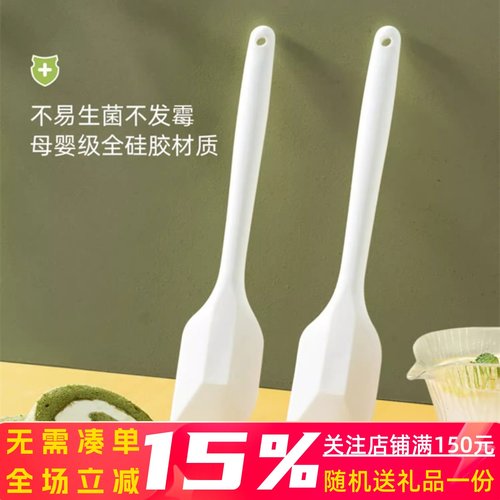 三能耐高热全硅胶软一体刮刀