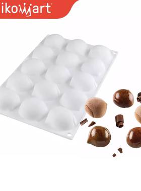 Silikomart意大利进口15连栗子模硅胶模蛋糕模36.242.87.0065