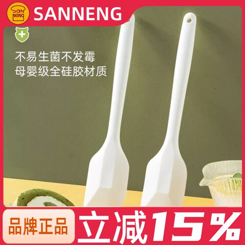 三能耐高热全硅胶软一体刮刀 SN4756 SN4755 大小号高温搅拌面糊 - 封面