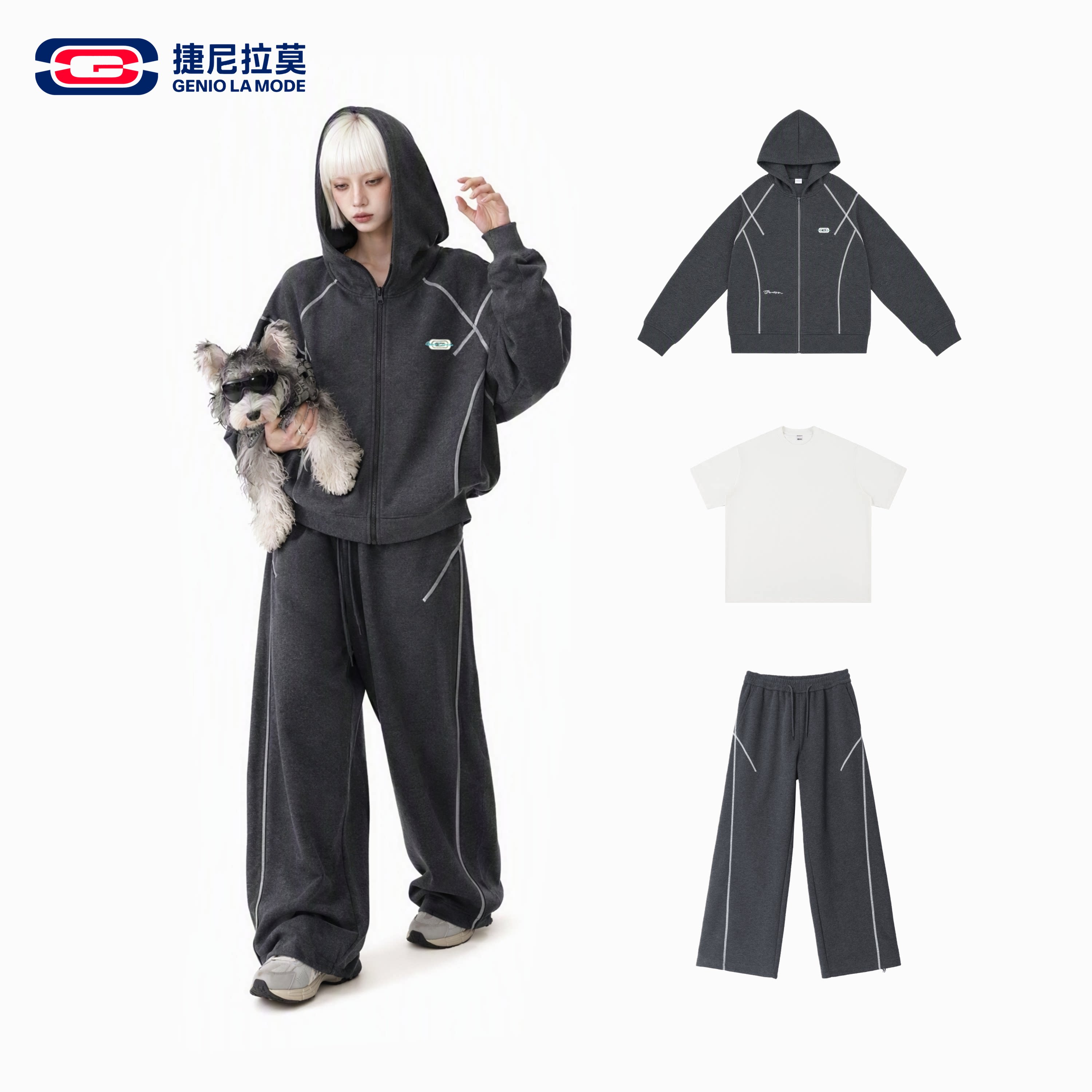 捷尼拉莫哈苏线连帽卫衣长裤套装