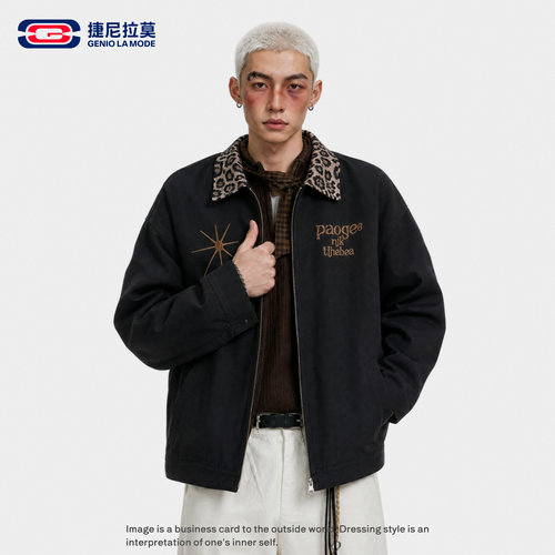 捷尼拉莫复古豹纹夹克工装外套