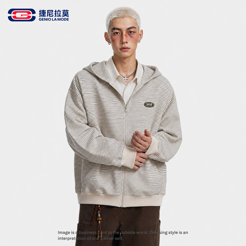 捷尼拉莫细条纹连帽卫衣开衫外套