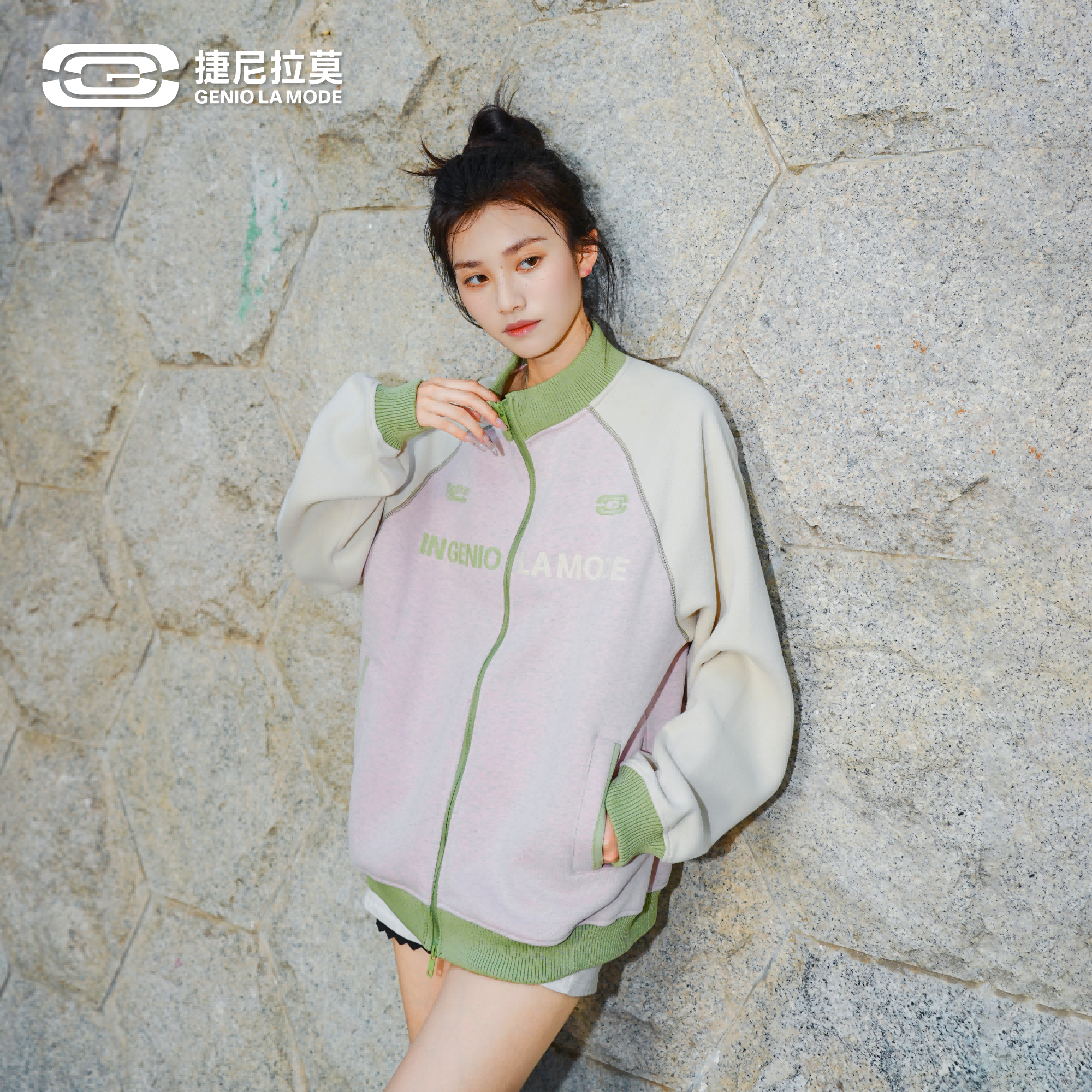捷尼拉莫美式复古撞色棒球服外套字母刺绣拉链开衫卫衣外套男宽松