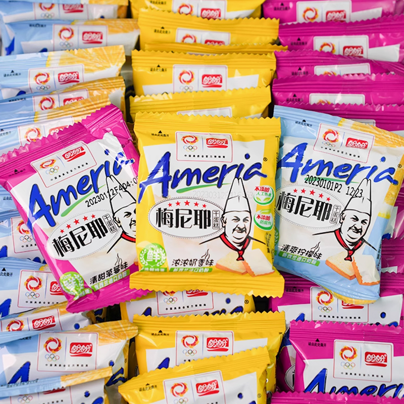 盼盼梅尼耶干蛋糕饼干整箱早餐零食奶酪面包干网红休闲小吃散装