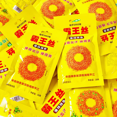 霸王丝大礼包辣条湖南麻辣味