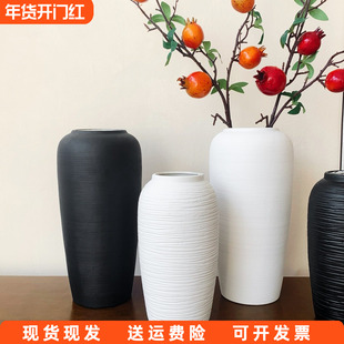 陶瓷花瓶黑色新中式花瓶家居装饰摆件客厅插花干花一对花瓶摆件