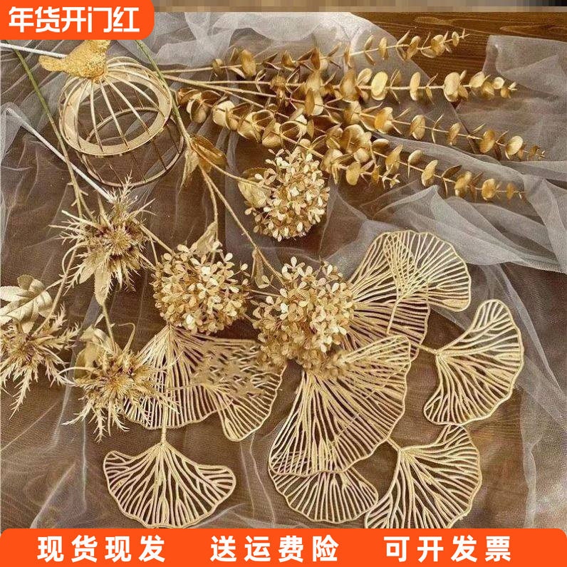 爆款3叉扇叶银杏叶仿真花金色发财红果冬青乔迁新居摆件客厅装饰,家居饰品,仿真花/假花,淘宝优惠券,粉丝福利购,淘宝优惠卷