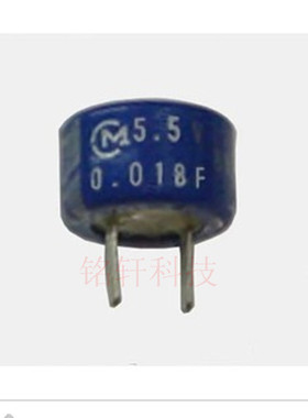 AC206G183Z5R5 5.5V0.018F 日本muRata 法拉电容