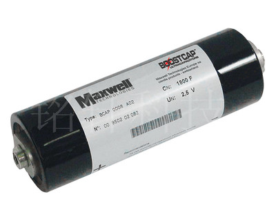 超级电容器 美国MAXWELL BCAP0008 2.5V1800F 混合动力汽车法拉