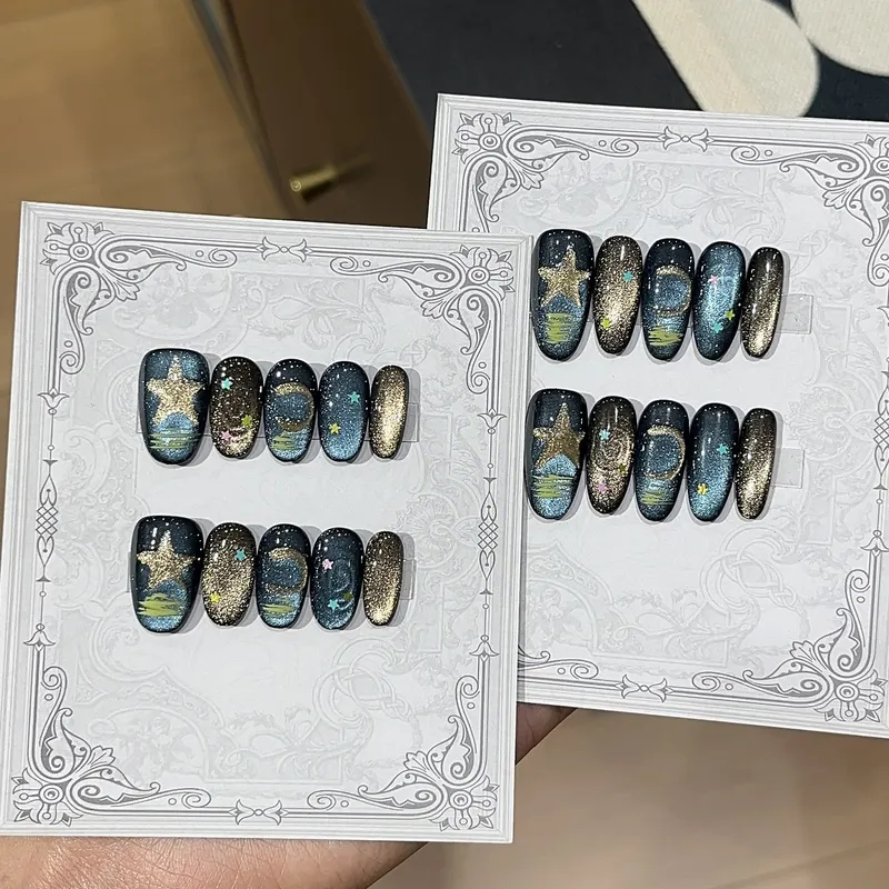 【星月奇妙夜】梦幻碎星空暗黑金蓝极光银河猫眼手工穿戴甲