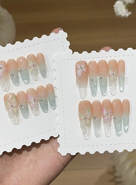 【青雾蝶语】粉蓝色渐变琉璃冰透感蝴蝶碎钻猫眼手工穿戴甲