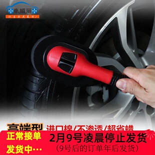 汽车轮胎上光刷打蜡工具可替换海绵轮胎上光清洁刷轮胎上蜡海绵