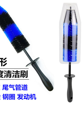 轮毂刷圣诞树形洗车刷子汽车钢圈清洁软毛刷工具刷车神器汽车车品