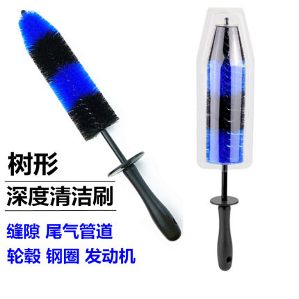 轮毂刷圣诞树形洗车刷子汽车钢圈清洁软毛刷工具刷车神器汽车车品