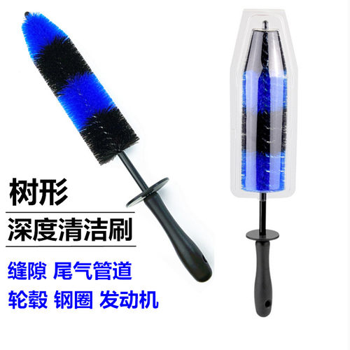 汽车轮毂刷圣诞树形洗车刷子去污