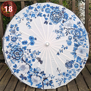 青花瓷舞蹈伞道具走秀伞儿童旗袍傣族装饰演出跳舞伞古典风滇南伞