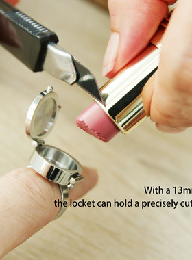 创意可收纳唇膏口红戒指开口可调节不锈钢指环小众设计个性食指戒