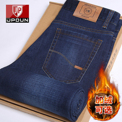 JPDUN秋冬厚款弹力直筒牛仔裤男