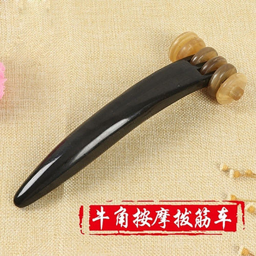 元奥纯牛角点穴棒滚轮式按摩刮痧