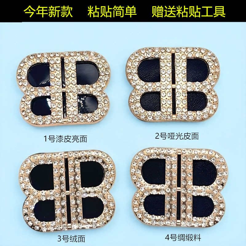 金属水钻鞋扣配件女鞋饰品