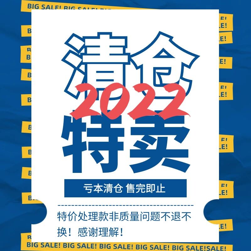 简约时尚精品皮革桌面收纳盒遥控器盒化妆品收纳盒红色单层可移动