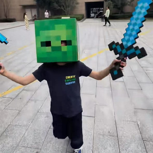 我的世界头套MC游戏周边史蒂夫男生cos游戏模型方块人人物纸模型