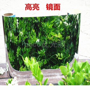 灯箱灯具反光膜PET镀铝膜反光贴纸银色镜面反光材料无胶反光膜