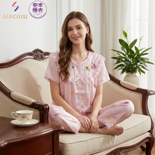 睡衣女夏款 长裤 亲肤全棉居家服两件套家居服 纯棉短袖 欣琦丝正品