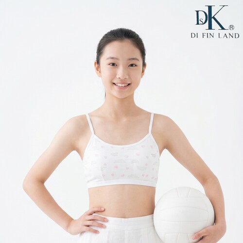 台湾一王美牌少女文胸学生背心款